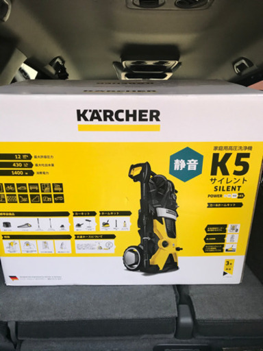 新品　ケルヒャー　k5 カー＆ホームキット