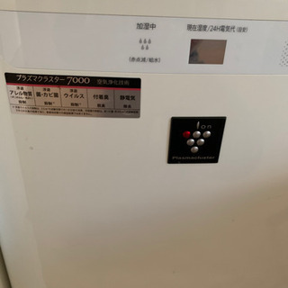 SHARP  加湿空気清浄機　KC-A50の画像