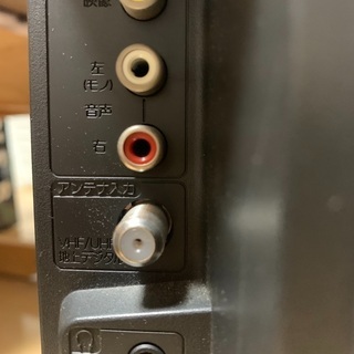 液晶テレビ 19型の画像