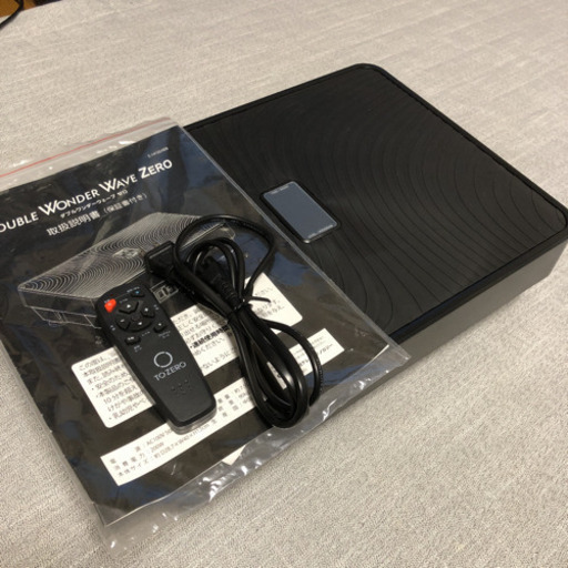 ✳️ ダブルワンダーウェーブ ゼロ