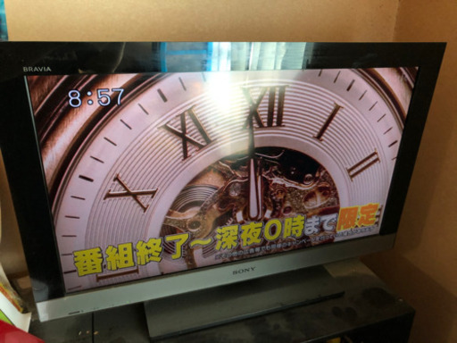 SONY テレビ　地デジ　32インチくらい