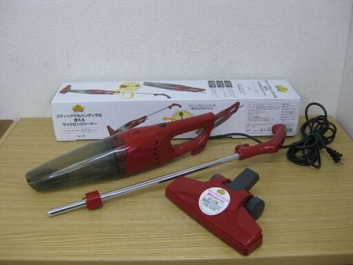 イオン TOPVALU 掃除機 サイクロンクリーナー スティックでもハンディでも使える 2WAY AC-BP40 レッド