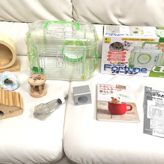 ハムスター用品