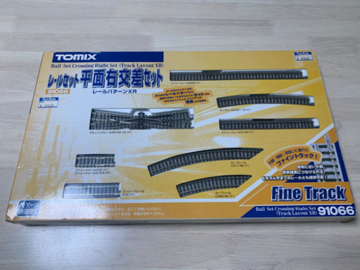 TOMIX レールセット　平面右交差　XR