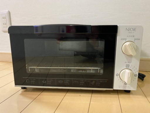オーブントースター
