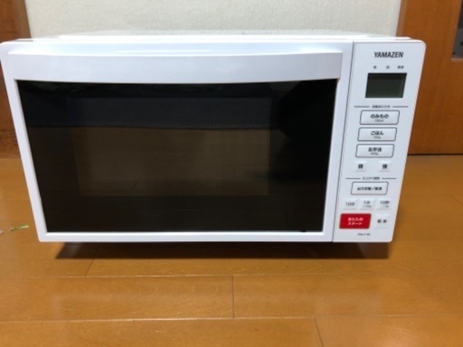 山善 YAMAZEN  電子レンジ 18L フラットタイプ 2019年製