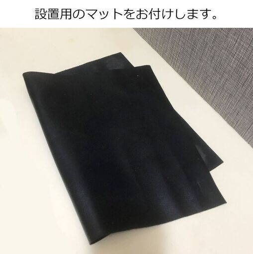 オアシス+ING　ツイストステッパー Premium　ブラック