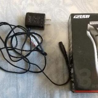 【1万千円割引します】ブラウンseries7　　別途 IZUMIシェーバーもありの画像