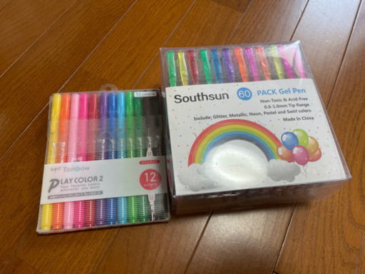 1部タダでお譲りします。3日間のみ出品！ペン類、毛糸等。