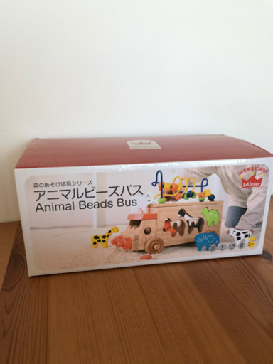 木製おもちゃ　アニマルビーズバス　森の遊び道具シリーズ