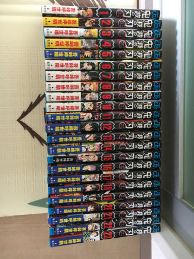 商談中　再値下げ　鬼滅の刃　全巻セット1〜23巻（完結）