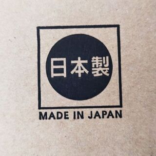 食器乾燥機(商談中)の画像