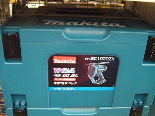 マキタ　全ネジカッタ　SC102DZK　新品　本体のみ