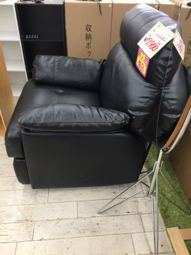 1/14  定価¥58,000 状態良い?? 電動リクライニングチェア  足も伸ばしてゆったりと座れる リラックス効果  ブラックで部