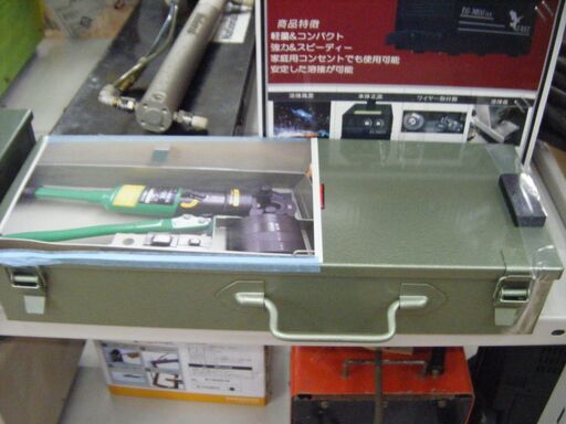 カクタス　手動圧着工具　S-150E　中古品