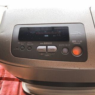 【交渉中】　石油ファンヒーター　無料で差し上げます。の画像