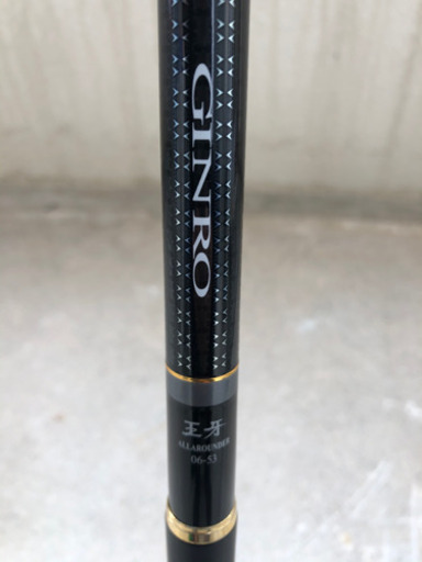 最終値下げ　銀狼　王牙　06-53