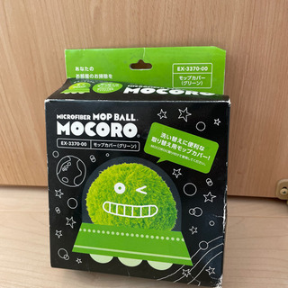 MOKORO カバーのみの画像