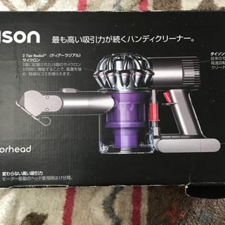 ダイソン　ノズル　ヘッド　スティック型掃除機スタンドの画像