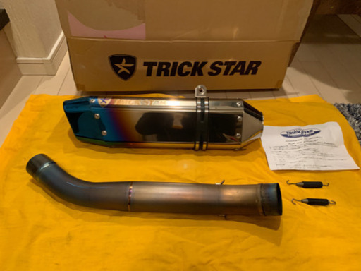 トリックスターZX-6R用IKAZUCHIスリップオンマフラー