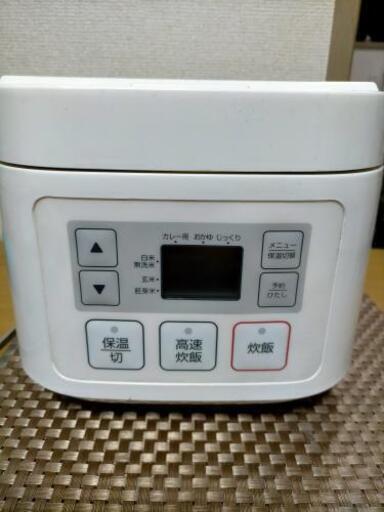 ニトリ炊飯ジャー