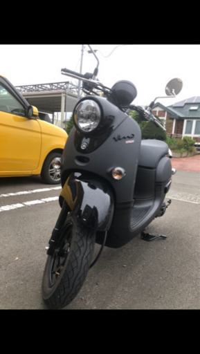 ヤマハビーノ　走行500km