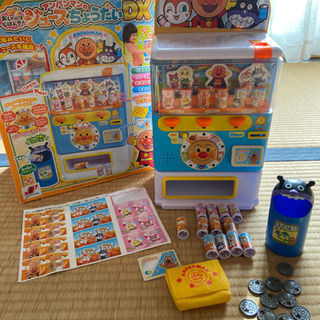 超美品　アンパンマンジュースちょうだいDX