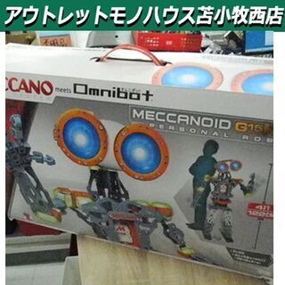 未組立 メカノイド G15KS タカラトミー ロボット 苫小牧西店