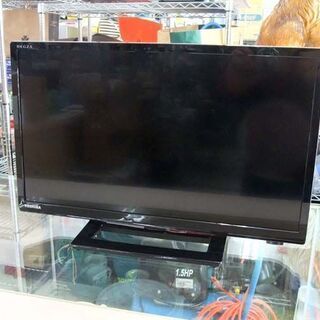 東芝 液晶テレビ 19V 2020年製 19S22 2チューナー内蔵 取説/リモコン付き 動作確認済み ☆ 札幌市 北区 屯田