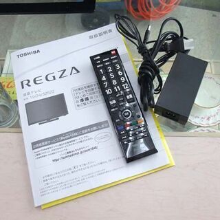 東芝 液晶テレビ 19V 2020年製 19S22 2チューナー内蔵 取説/リモコン付き 動作確認済み ☆ 札幌市 北区 屯田