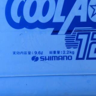 中古のシマノ、クーラーBOX、の画像