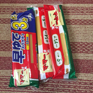 スパゲティ3袋
