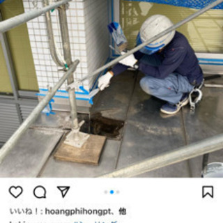 ◎正社員募集◎シーリング工　職人募集　アルバイト可　経験者優遇の画像