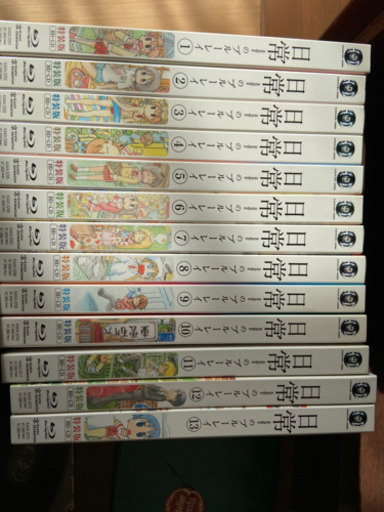 日常のBlu-ray売ります