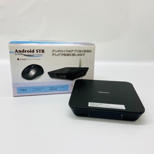 Digistance アンドロイド セットトップボックス DS-STV102BK