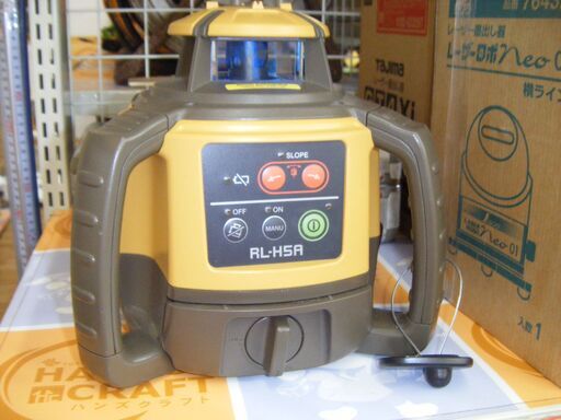 トプコン　ローティングレーザー　RL-H5A　中古品
