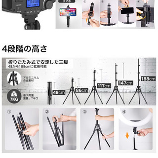引取り確定【業務用撮影ライト】LED照明　撮影機材◆調光カラー他多機能の画像