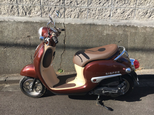 HONDA ジョルノ 走行距離少ない✌︎✨