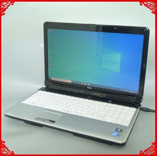ノートPC 中古良品 15.6型 富士通 AH530/3B Core i3 4GB 320GB DVDRW 無線Lan webカメラ Windows10 テンキー付 LibreOffice