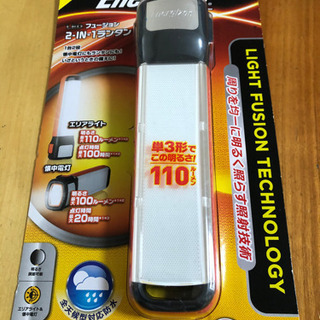 エナジャイザー LED ランタン 2-IN-1タイプ フュージョ...