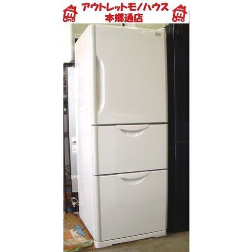 265L 3ドア 冷蔵庫 日立 2010年製 R-27AS オフホワイト系 白色系 HITACHI コンパクト 200Lクラス 札幌 本郷通店