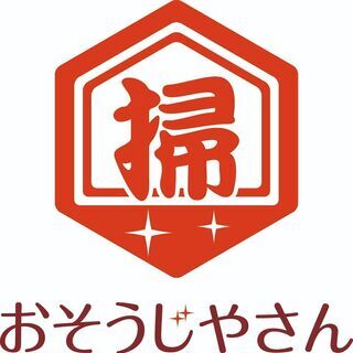 エアコンクリーニングスタッフ募集／Wワーク可／副業支援の画像