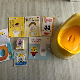 【トイトレ】未使用品おまる、しまじろうトイトレセット色々