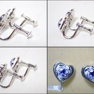 AA286 Cadeaux イヤリング ハート レディース アクセサリー 両耳の画像
