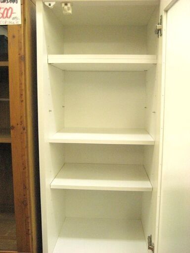 スリム食器棚 45×42×180cm ホワイト シンプル 隙間収納 すき間収納 家具 キッチン 札幌 厚別店