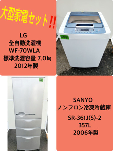 RITAO CHAN様専用東京銅器 古銅宣徳銅 達磨像 置物 M R4242