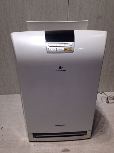 ★2829★Panasonic　パナソニック　ナノイー 加湿空気清浄機　F-VXD40　2008年製　脱臭　除菌　空清14～24畳