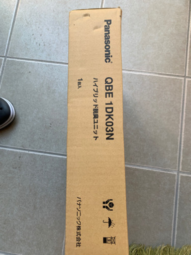 定価94000円→20000円でお譲りします。Panasonic ハイブリッド脱臭ユニット　QBE 1DK03N
