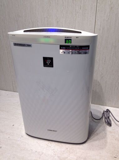 ★2831★SHARP　シャープ　加湿空気清浄機　KC-Y45-W　2010年製　プラズマクラスターイオン　ハウスダスト　加湿