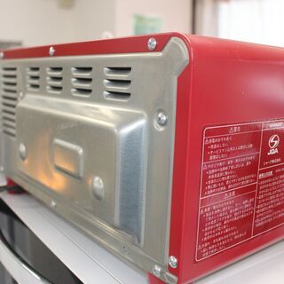 美品！SHARP ヘルシオグリエ (AX-H1-R) 17年製 ★大幅値下げ★店頭取引！の画像